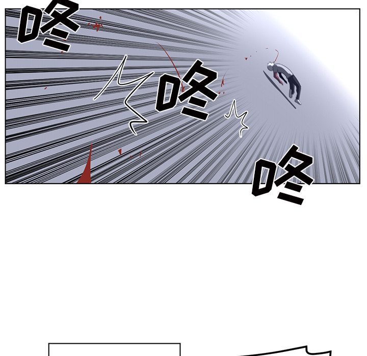 Happening 第 21 章 第75页