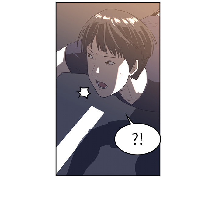 Happening 第 22 章 第21页