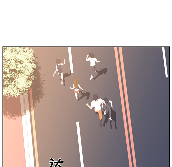 Happening 第 22 章 第14页