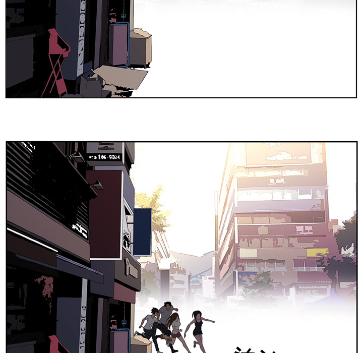 Happening 第 22 章 第73页