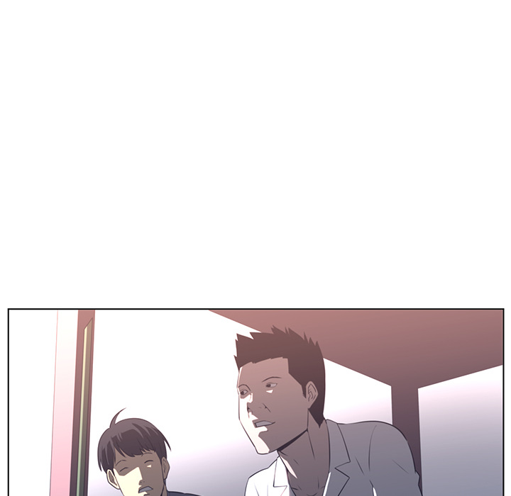 Happening 第 23 章 第10页