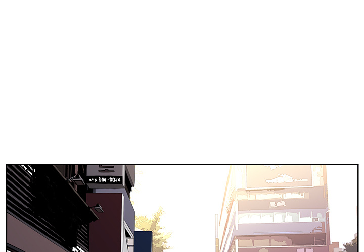 Happening 第 23 章 第1页