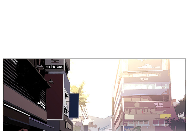 Happening 第 23 章 第3页