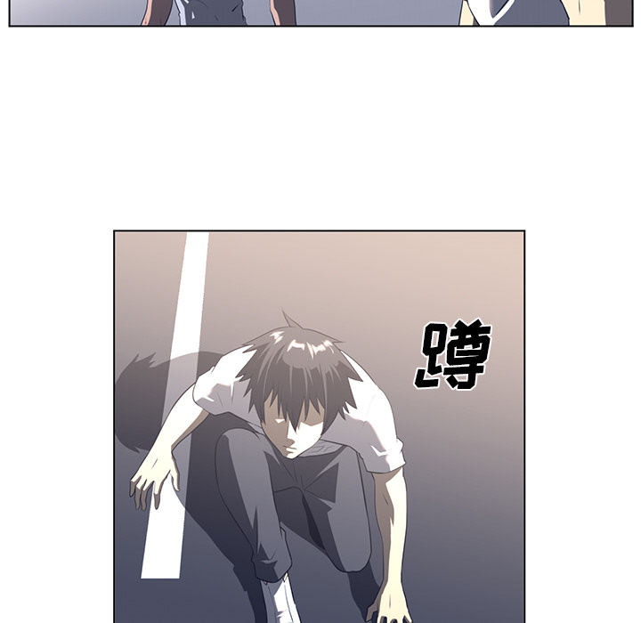 Happening 第 23 章 第38页