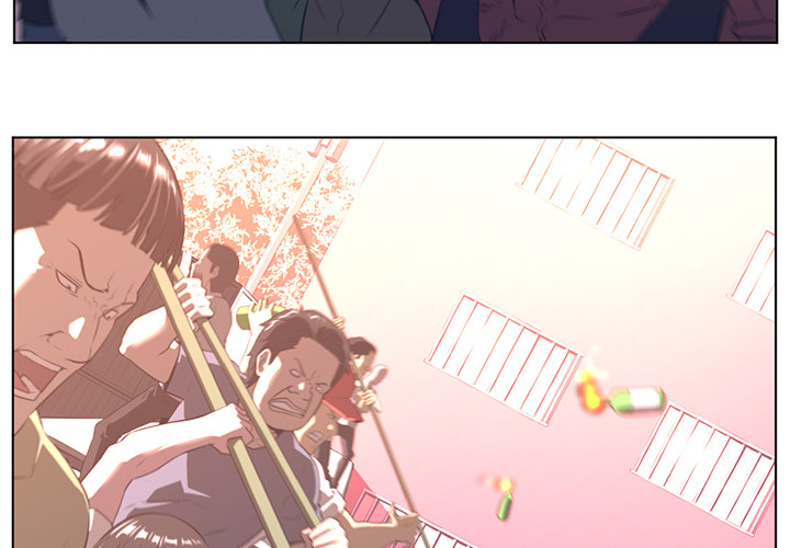 Happening 第 24 章 第4页