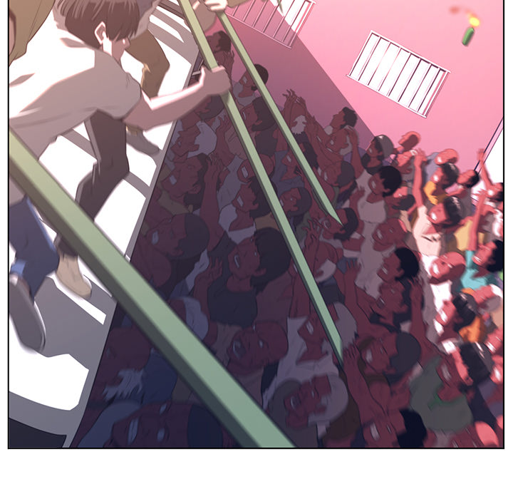 Happening 第 24 章 第5页