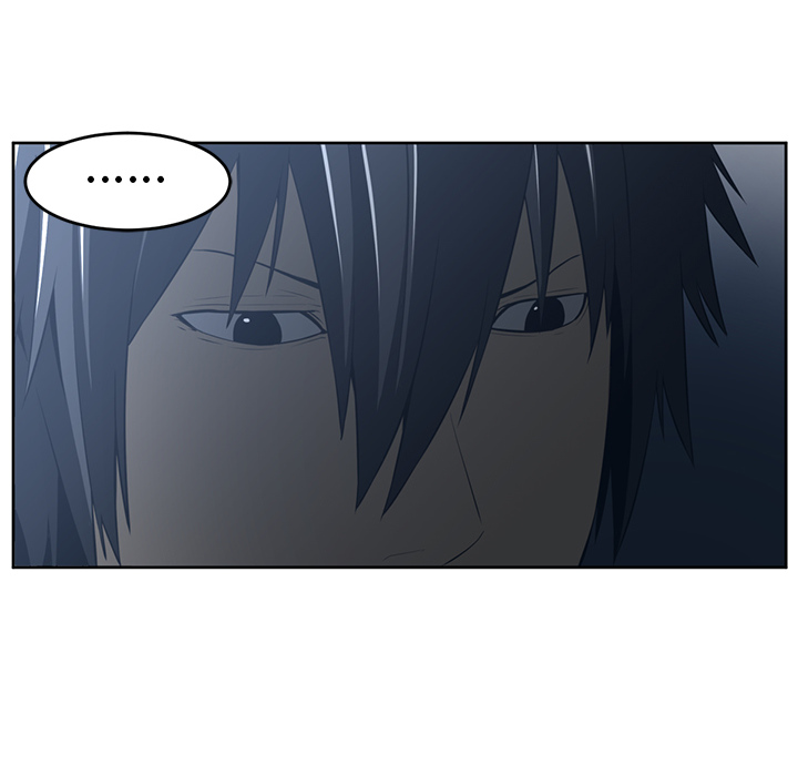 Happening 第 24 章 第21页