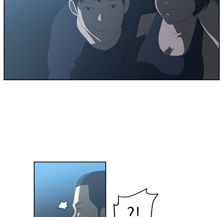 Happening 第 24 章 第57页