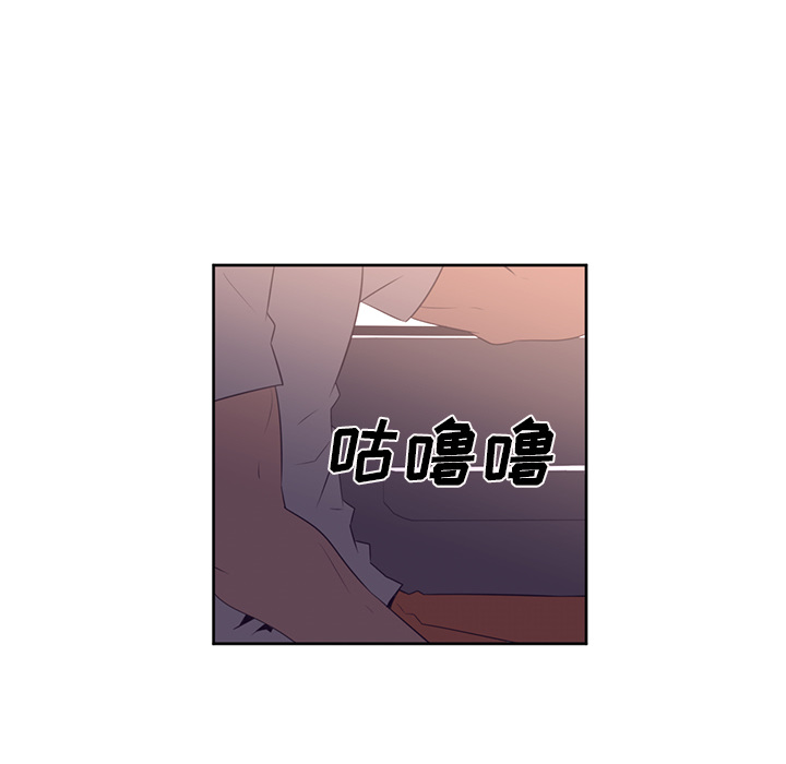 Happening 第 29 章 第24页
