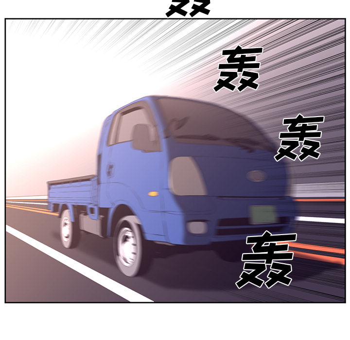 Happening 第 29 章 第46页