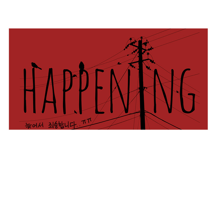 Happening 第 29 章 第90页