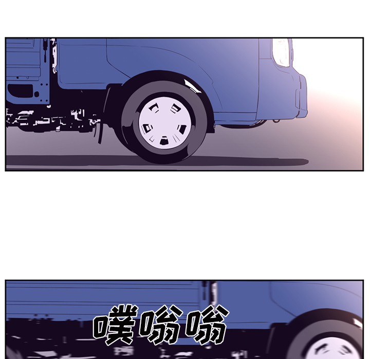 Happening 第 31 章 第90页