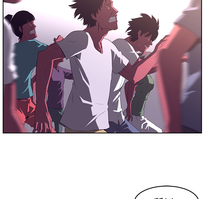 Happening 第 31 章 第97页