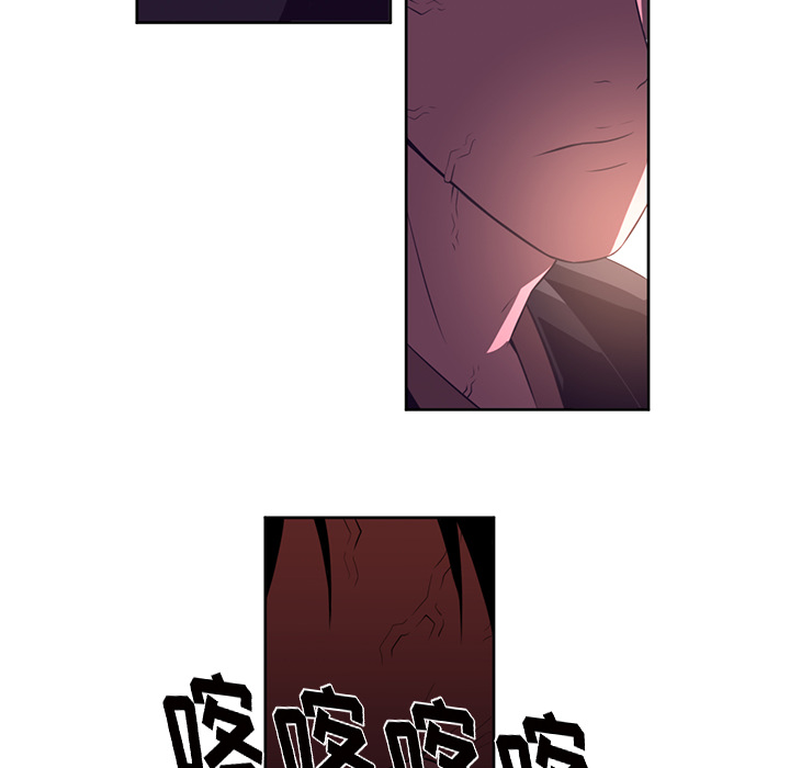 Happening 第 31 章 第79页
