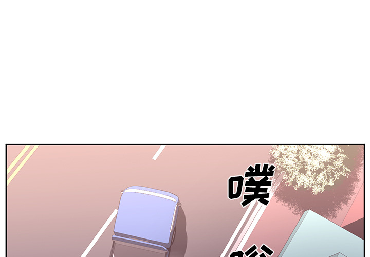 Happening 第 32 章 第1页