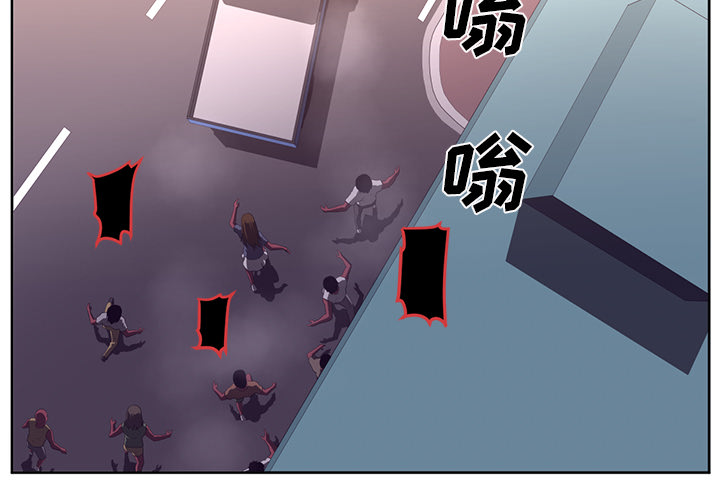 Happening 第 32 章 第2页