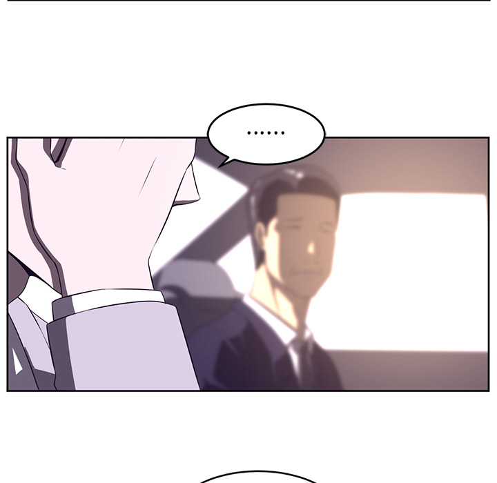 Happening 第 32 章 第55页