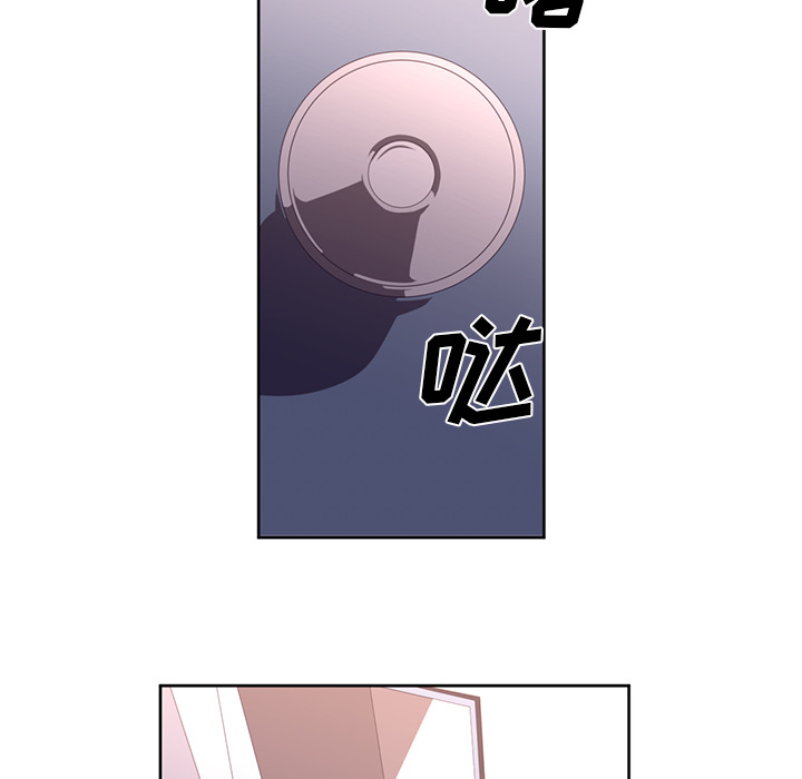 Happening 第 32 章 第81页