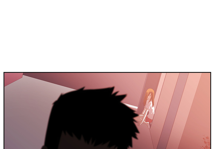 Happening 第 33 章 第1页