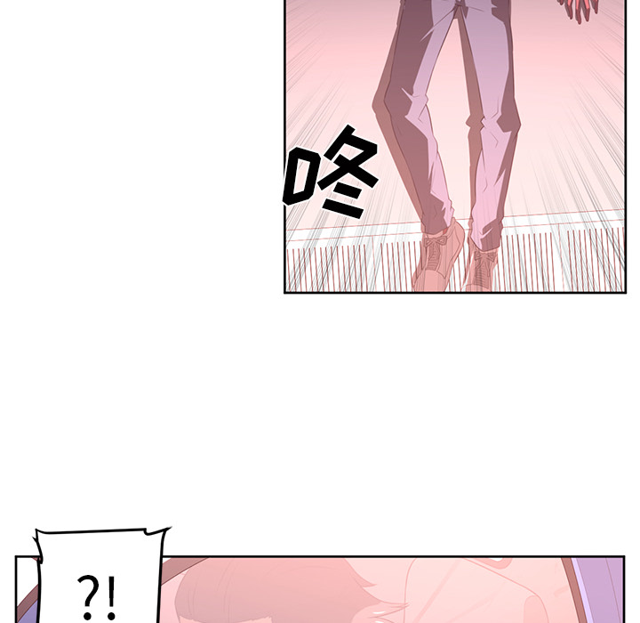 Happening 第 33 章 第76页