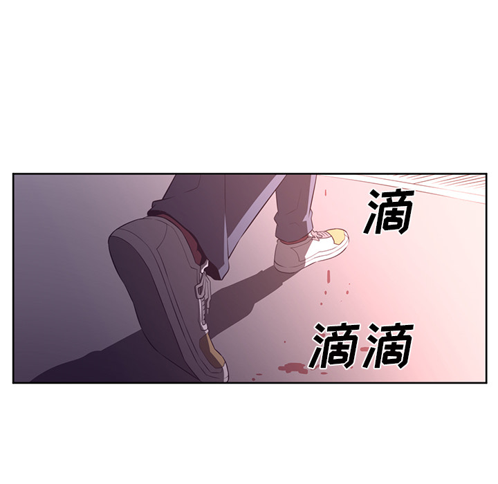 Happening 第 33 章 第66页