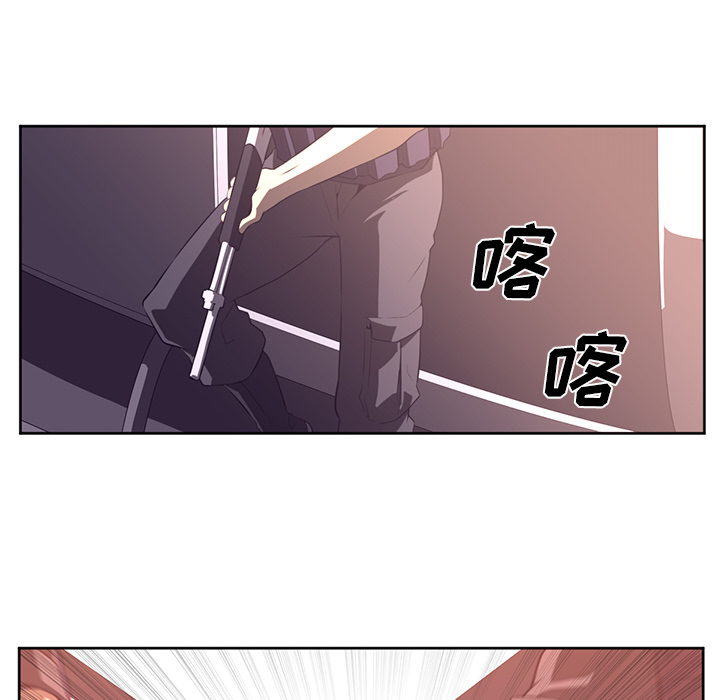 Happening 第 33 章 第82页