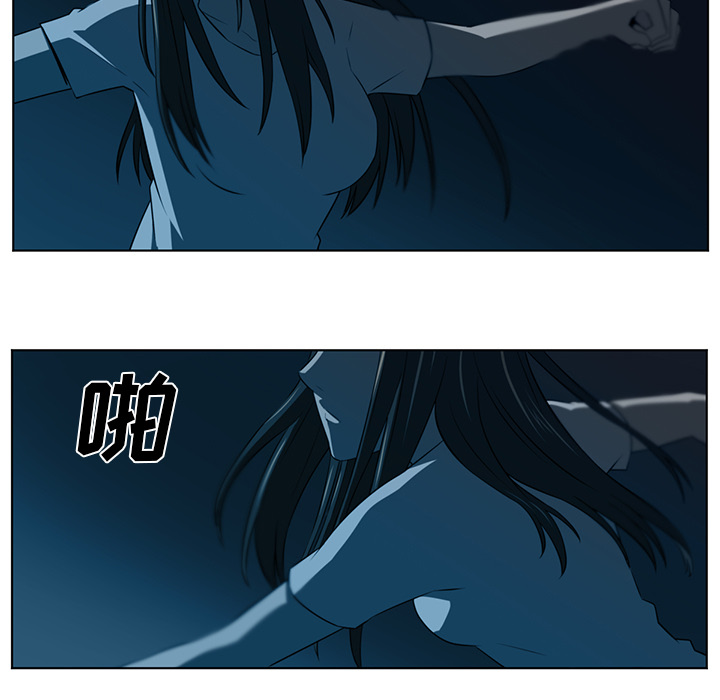 Happening 第 34 章 第17页