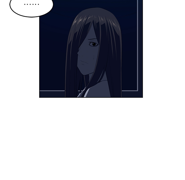 Happening 第 34 章 第74页