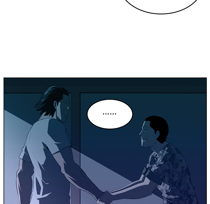 Happening 第 35 章 第6页