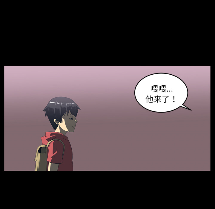 Happening 第 35 章 第65页