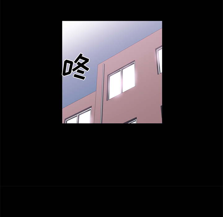 Happening 第 35 章 第69页