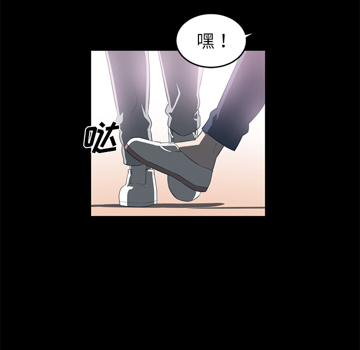 Happening 第 35 章 第68页