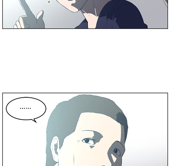 Happening 第 36 章 第47页