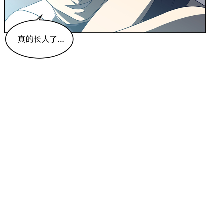 Happening 第 36 章 第71页