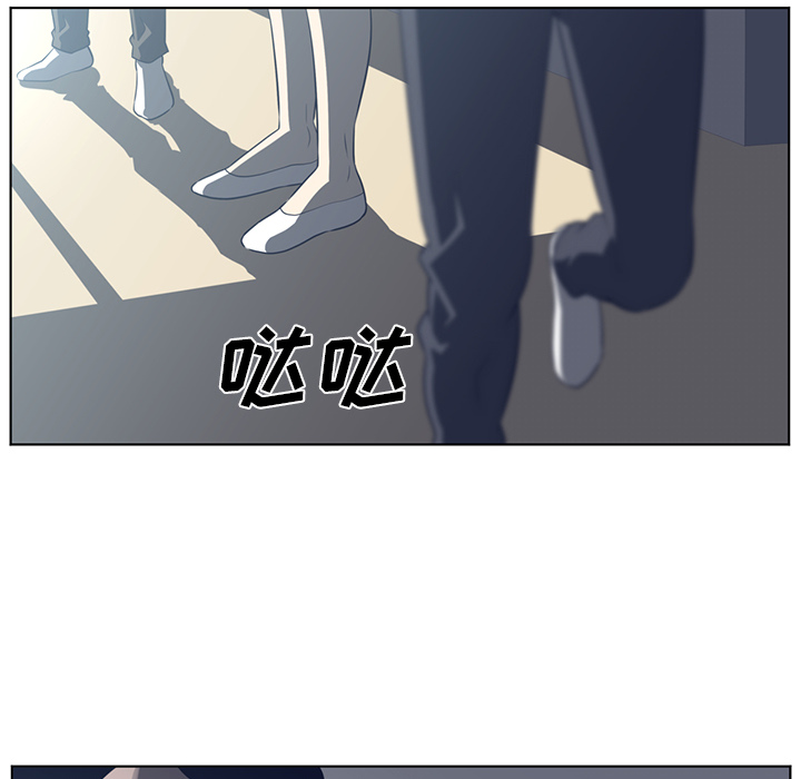 Happening 第 36 章 第94页