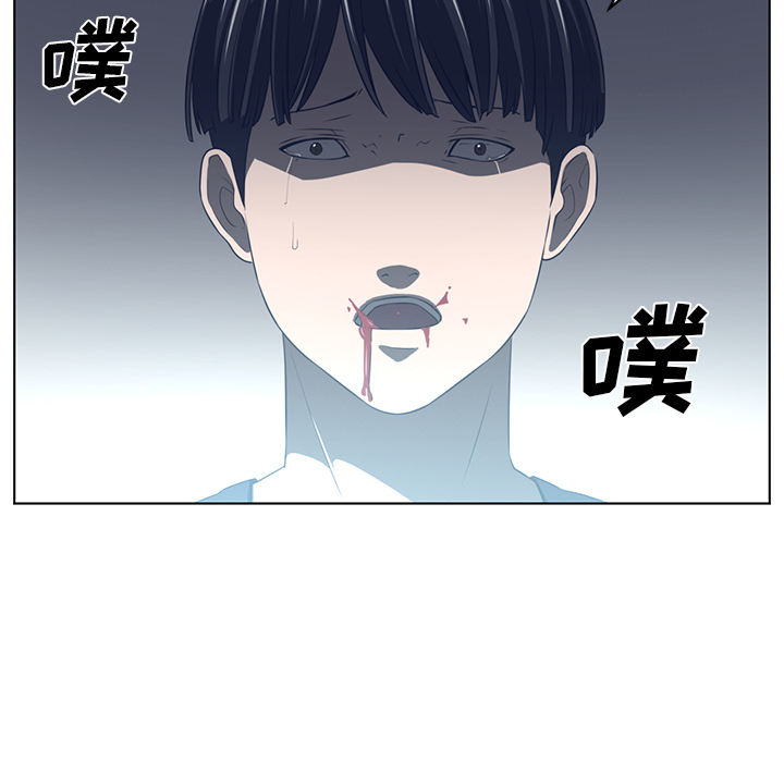 Happening 第 36 章 第104页