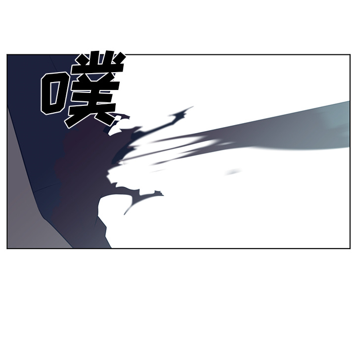 Happening 第 36 章 第105页