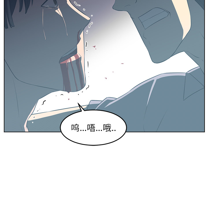 Happening 第 36 章 第108页