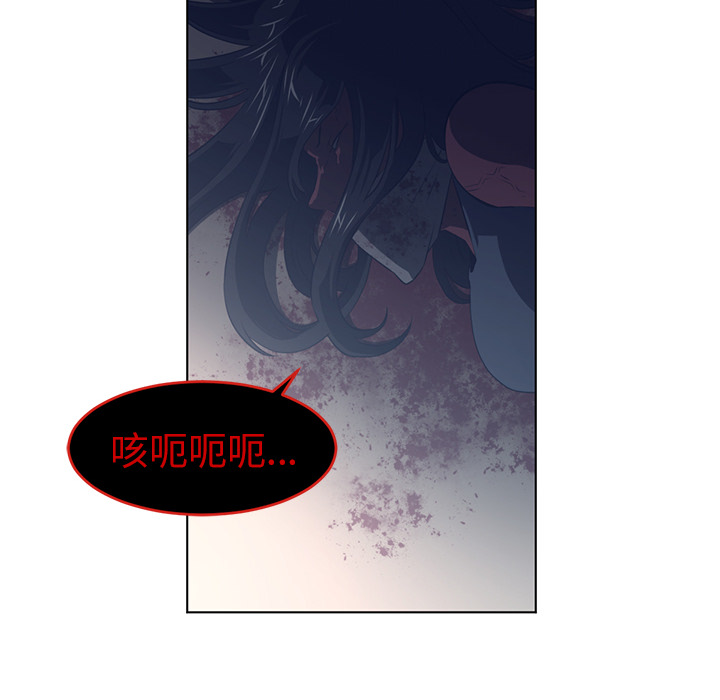 Happening 第 37 章 第105页