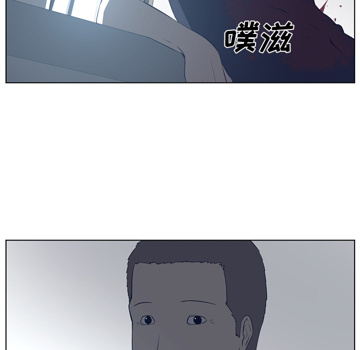 Happening 第 37 章 第13页
