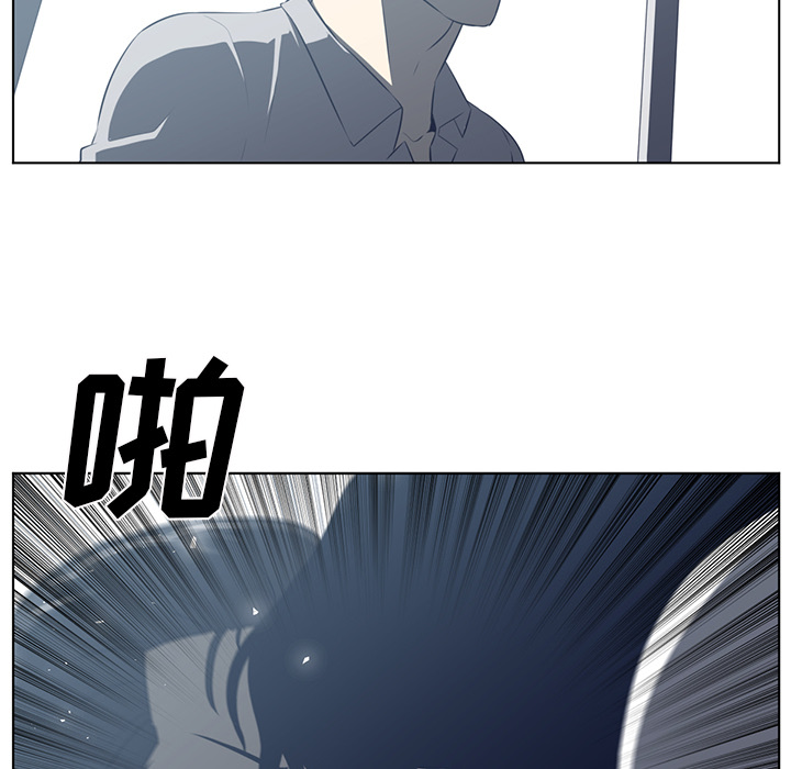 Happening 第 37 章 第69页