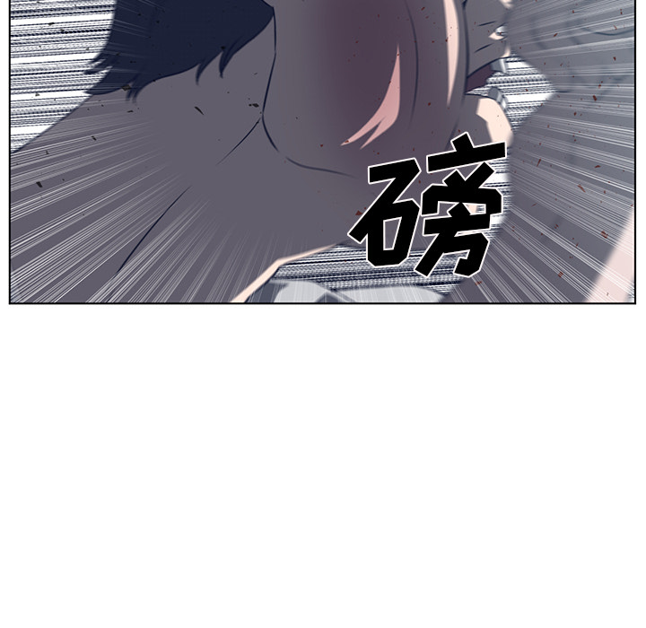 Happening 第 37 章 第85页