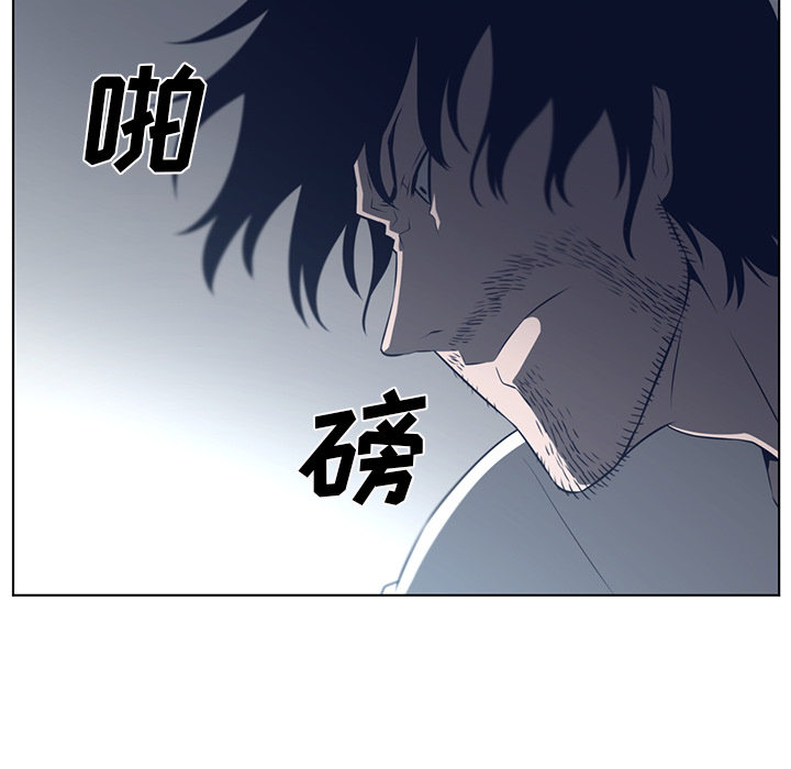 Happening 第 37 章 第89页