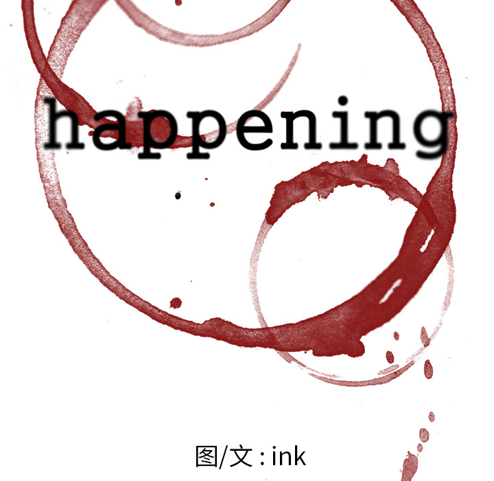 Happening 第 38 章 第10页