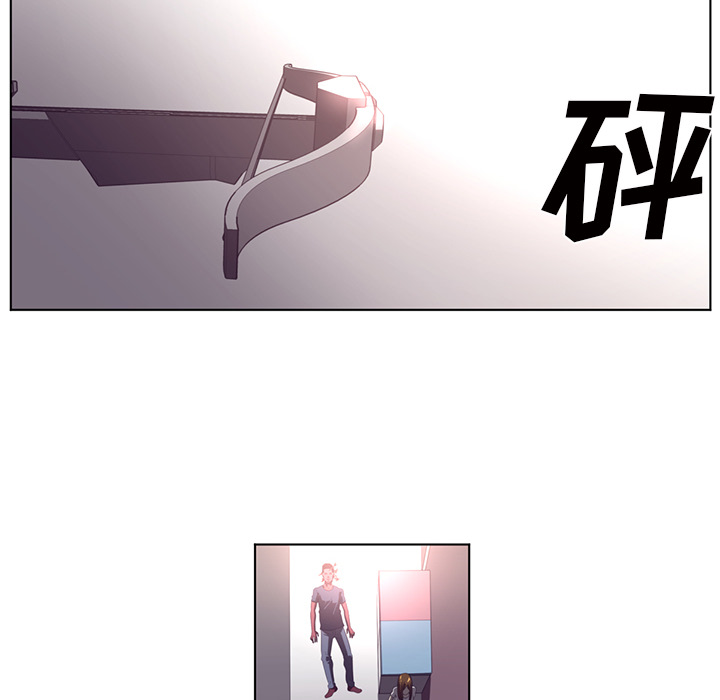 Happening 第 38 章 第42页