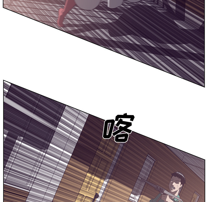 Happening 第 38 章 第109页