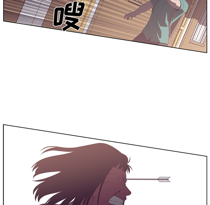 Happening 第 38 章 第110页