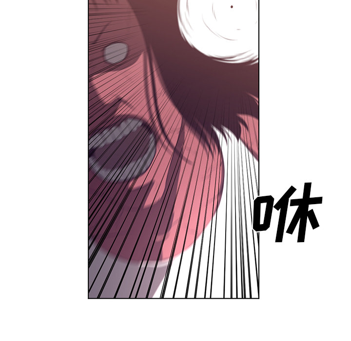 Happening 第 38 章 第112页