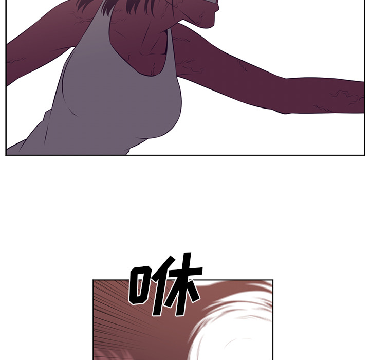 Happening 第 38 章 第111页