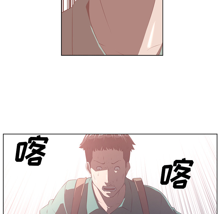 Happening 第 38 章 第114页